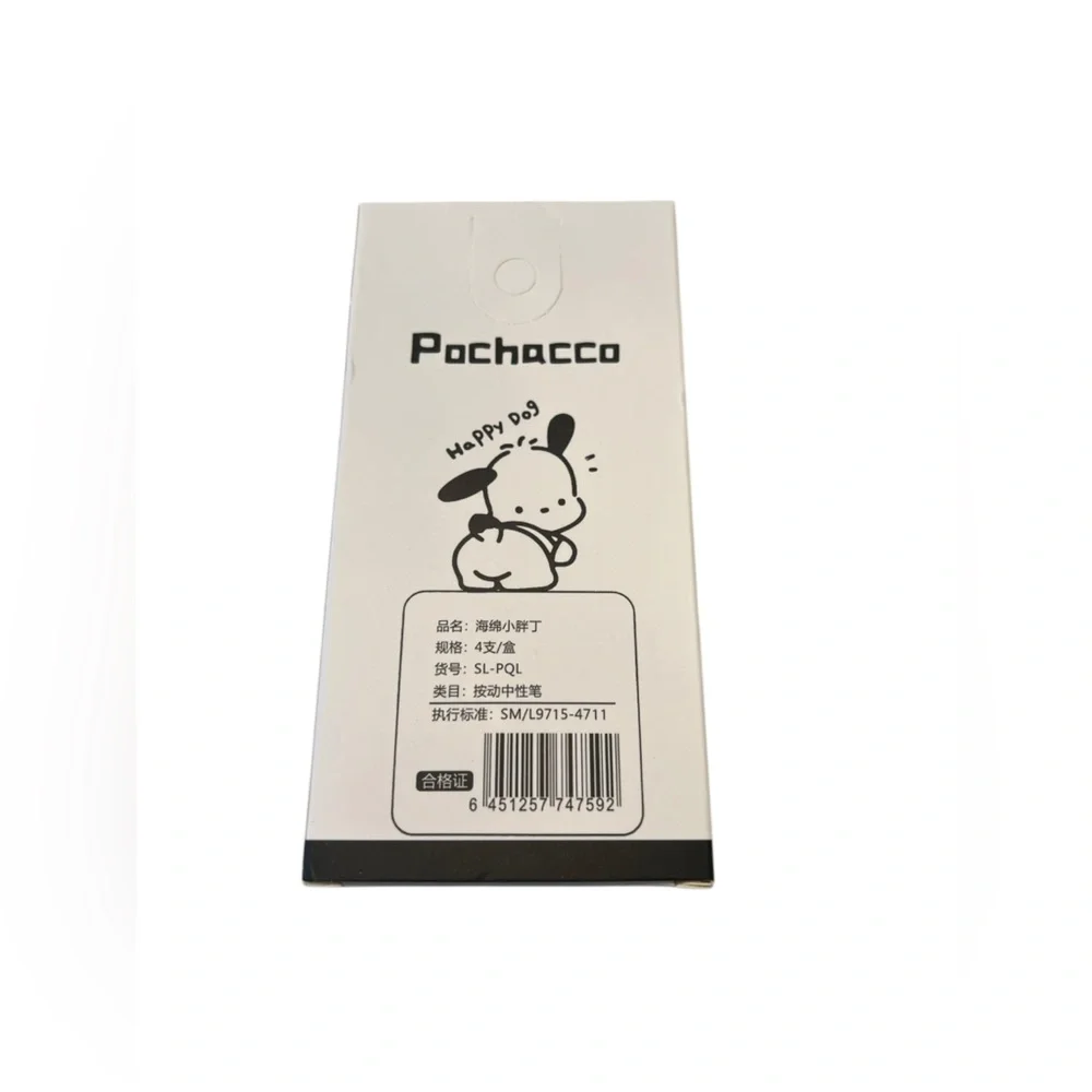 Sanrio Pochacco Black and White Gel Pen Set